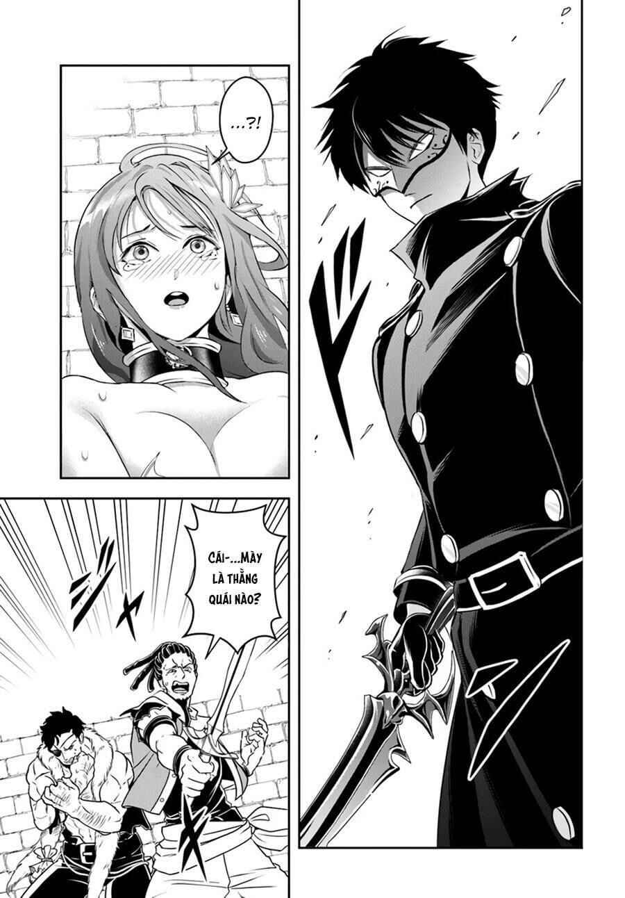 Sono Akuyaku Kizoku, Mama Heroine ga Sukisugiru ~Shinshi na Doryoku de Saikyou to Nari Fuguu na Oshi Character Tasukemakuru~ Chapter 6 - Page 10