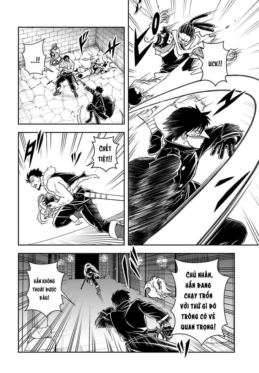 Sono Akuyaku Kizoku, Mama Heroine ga Sukisugiru ~Shinshi na Doryoku de Saikyou to Nari Fuguu na Oshi Character Tasukemakuru~ Chapter 6 - Page 11