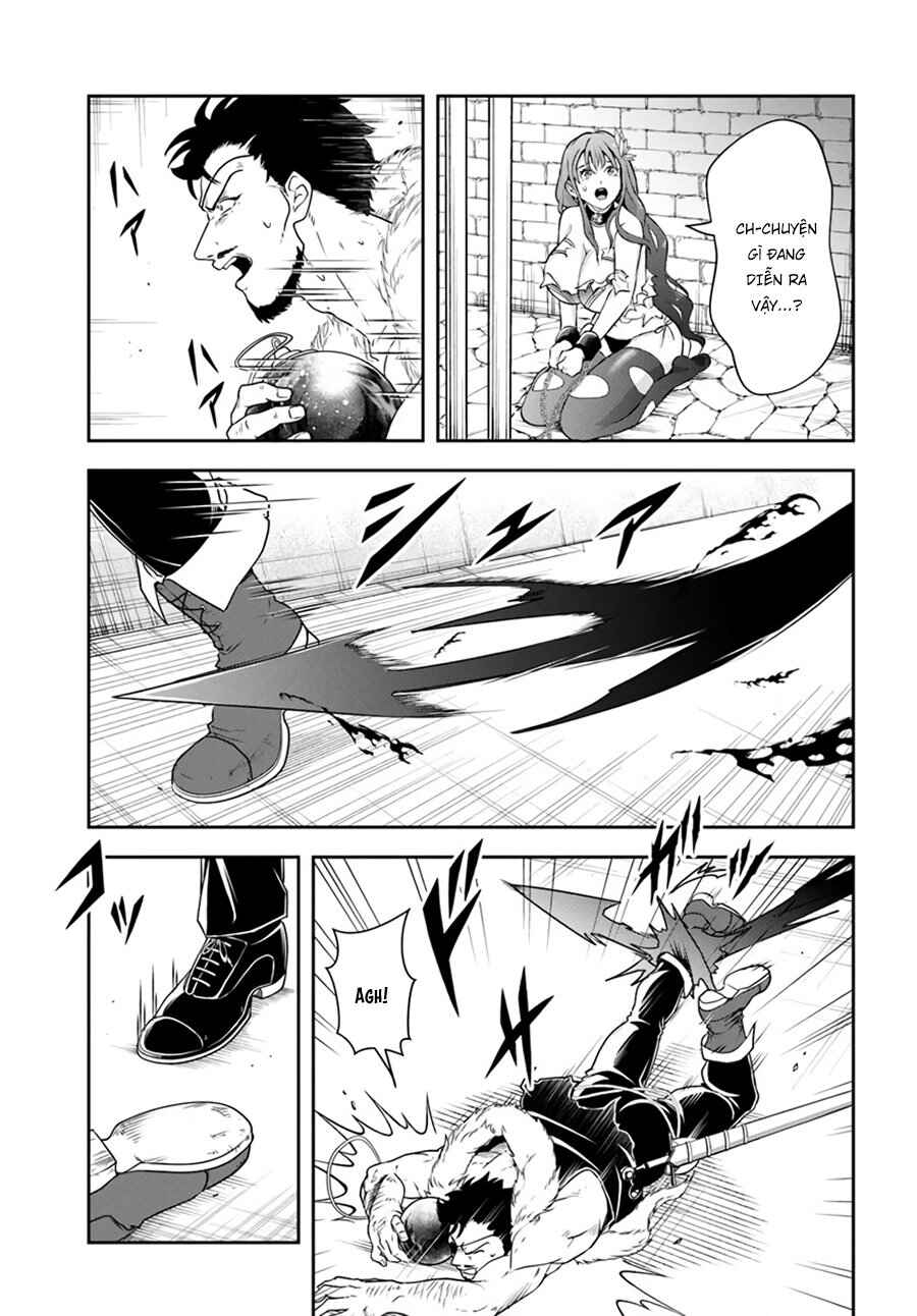 Sono Akuyaku Kizoku, Mama Heroine ga Sukisugiru ~Shinshi na Doryoku de Saikyou to Nari Fuguu na Oshi Character Tasukemakuru~ Chapter 6 - Page 12