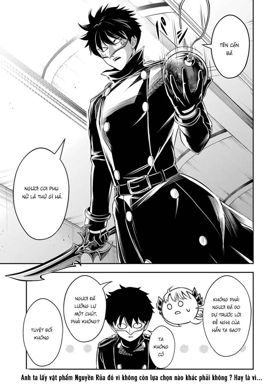 Sono Akuyaku Kizoku, Mama Heroine ga Sukisugiru ~Shinshi na Doryoku de Saikyou to Nari Fuguu na Oshi Character Tasukemakuru~ Chapter 6 - Page 16