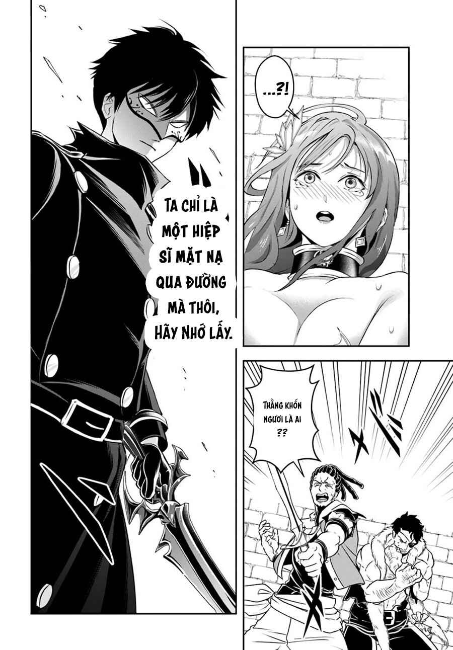 Sono Akuyaku Kizoku, Mama Heroine ga Sukisugiru ~Shinshi na Doryoku de Saikyou to Nari Fuguu na Oshi Character Tasukemakuru~ Chapter 6 - Page 18