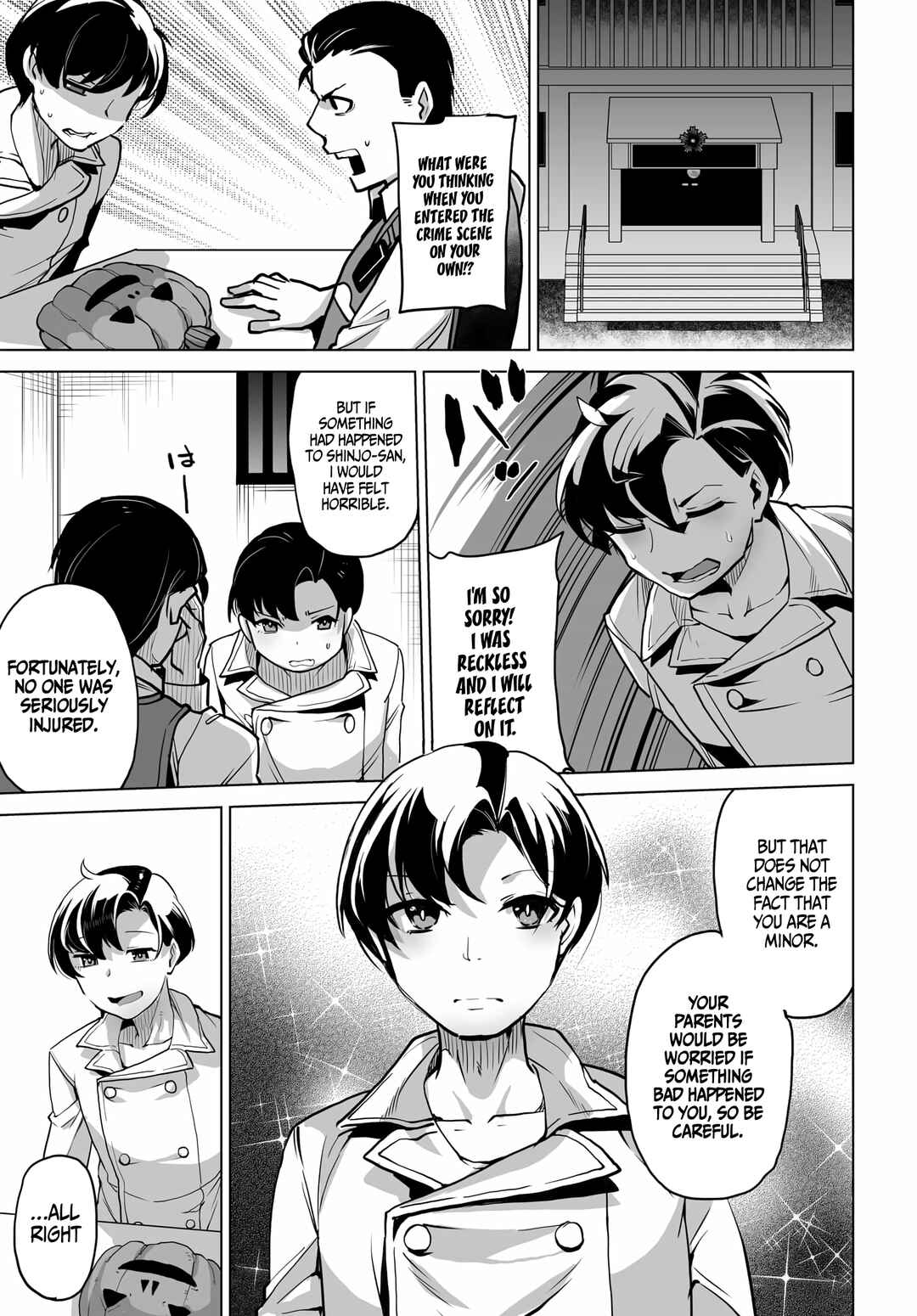 Otoko Girai na Bijin Shimai wo Namae mo Tsugezu ni Tasuketara Ittai Dounaru? Chapter 2 - Page 13