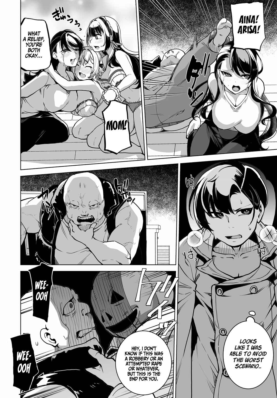 Otoko Girai na Bijin Shimai wo Namae mo Tsugezu ni Tasuketara Ittai Dounaru? Chapter 2 - Page 6