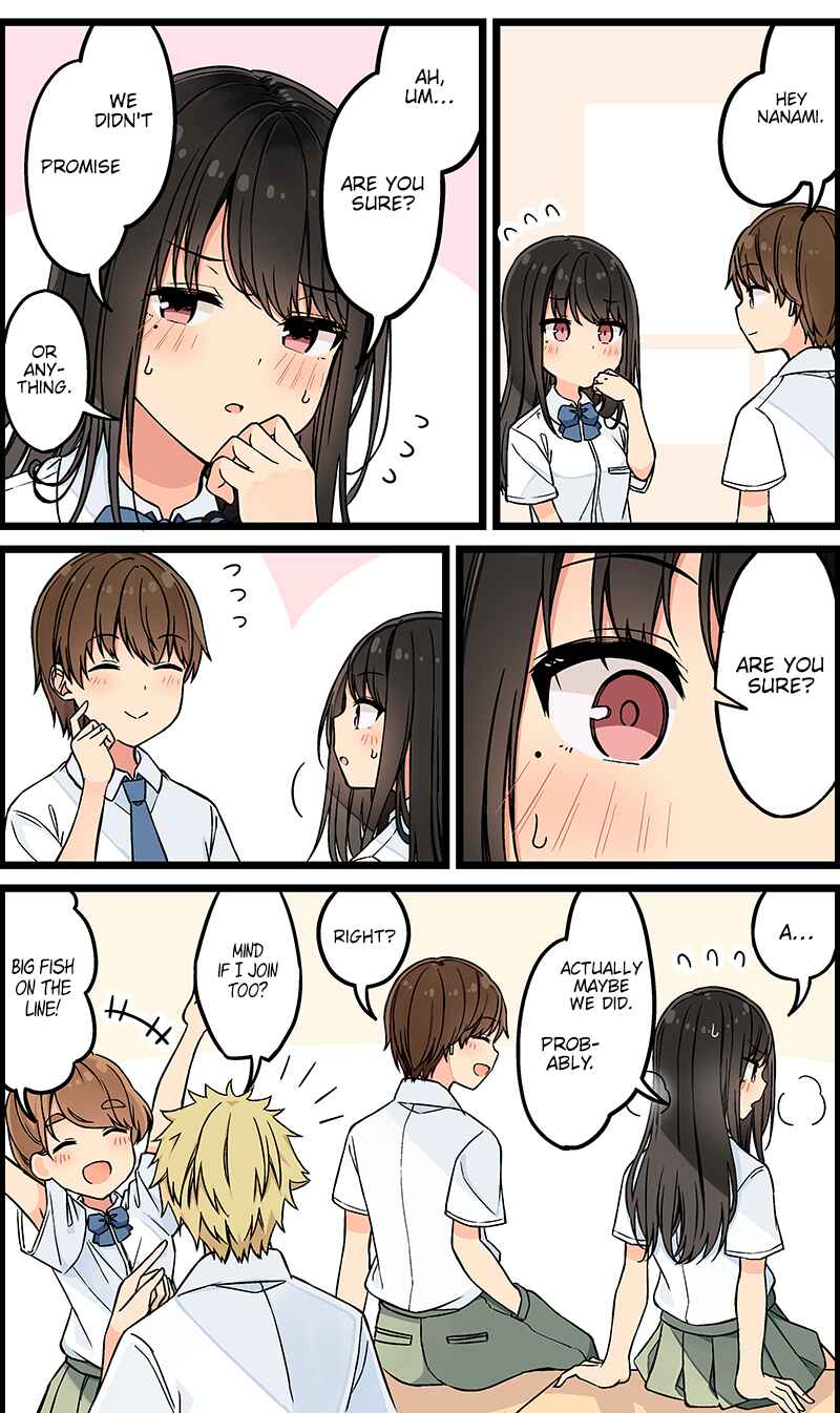 Real mo Tama ni wa Uso o Tsuku Chapter 121 - Page 4