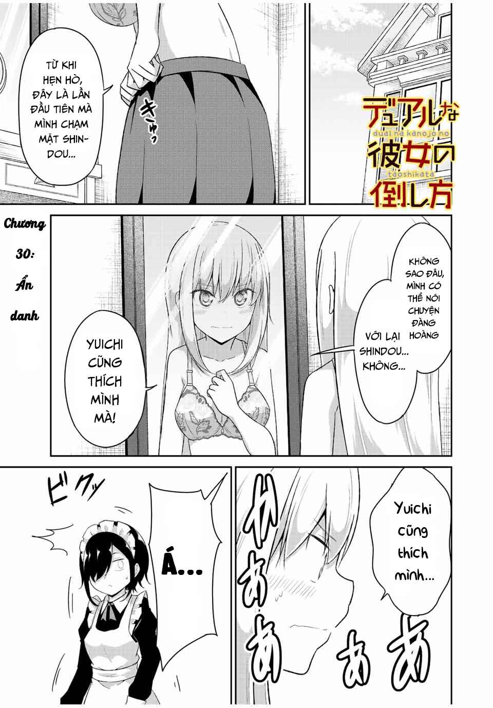 Dual na Kanojo no Taoshikata Chapter 30 - Page 1