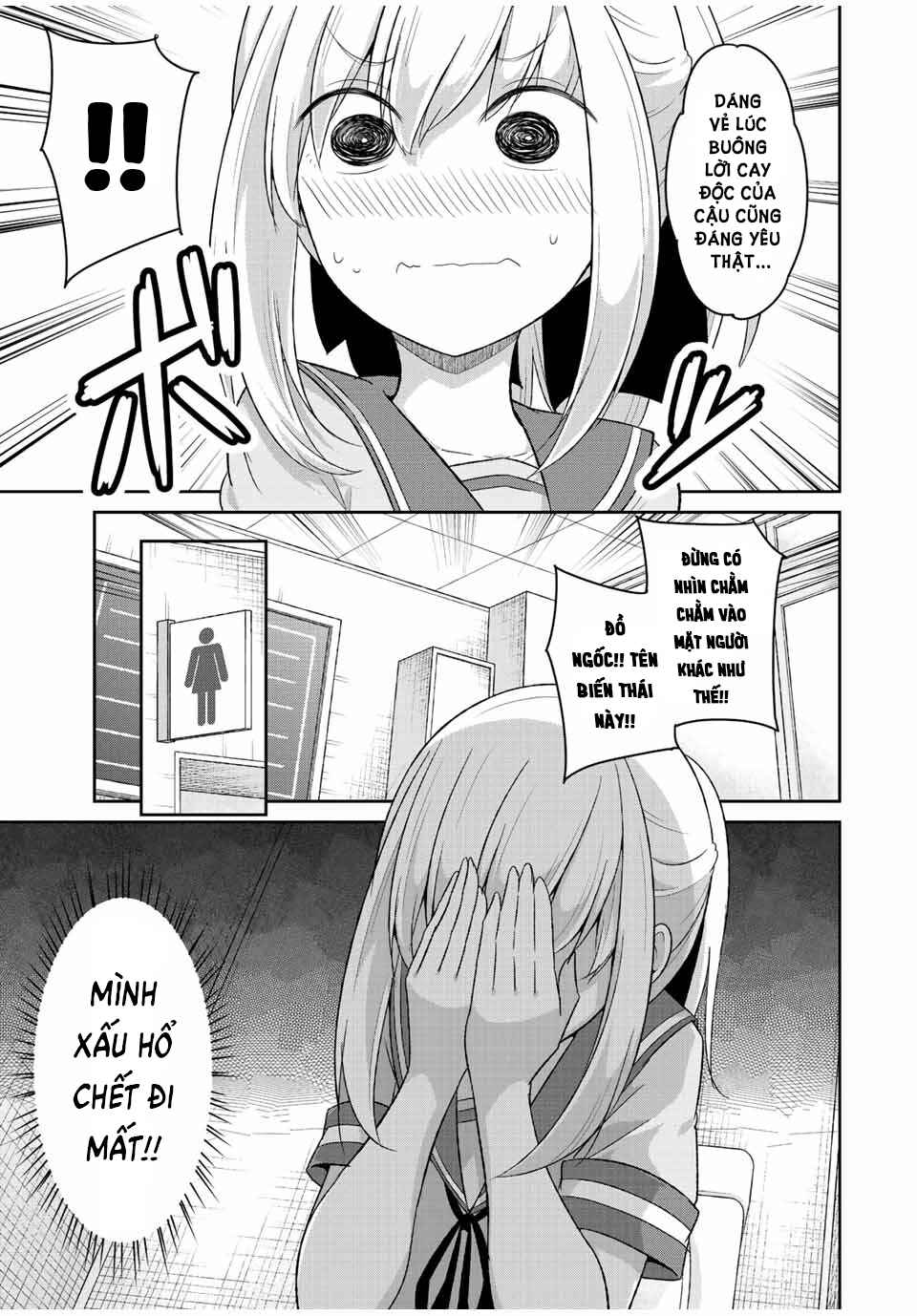 Dual na Kanojo no Taoshikata Chapter 30 - Page 3