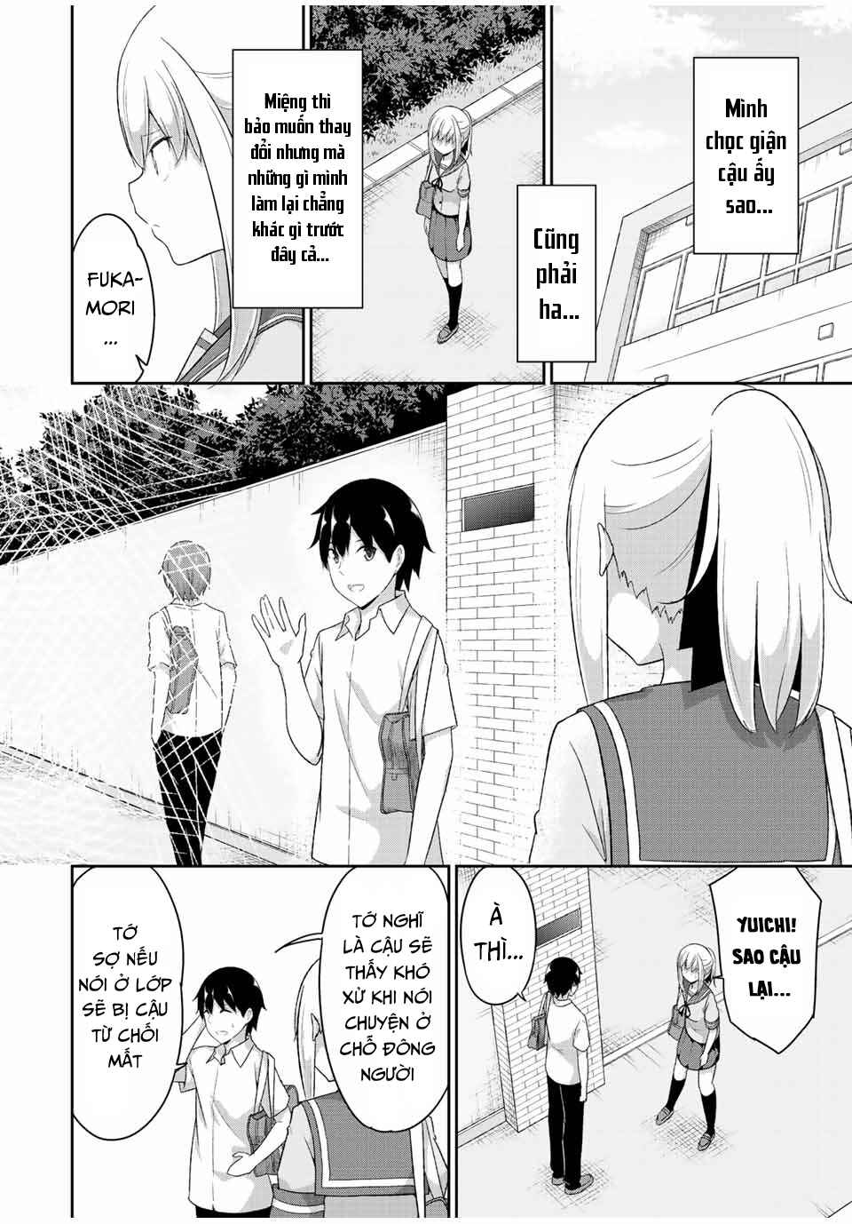 Dual na Kanojo no Taoshikata Chapter 30 - Page 8