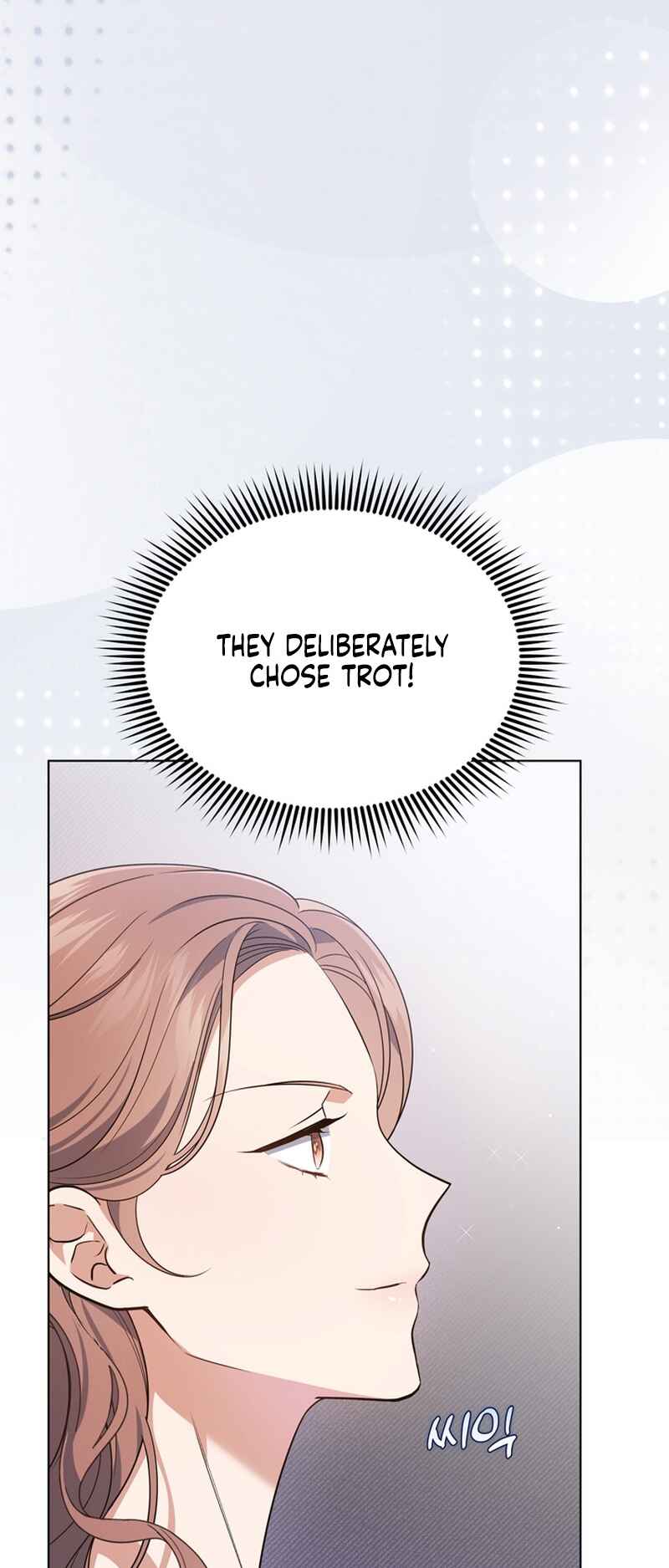 This Life's Universal Superstar Chapter 9 - Page 19