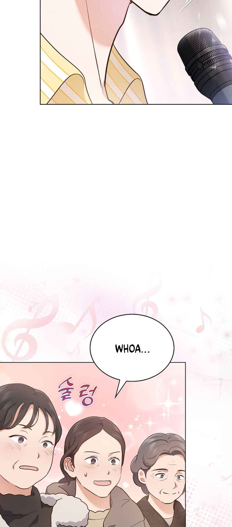 This Life's Universal Superstar Chapter 9 - Page 28