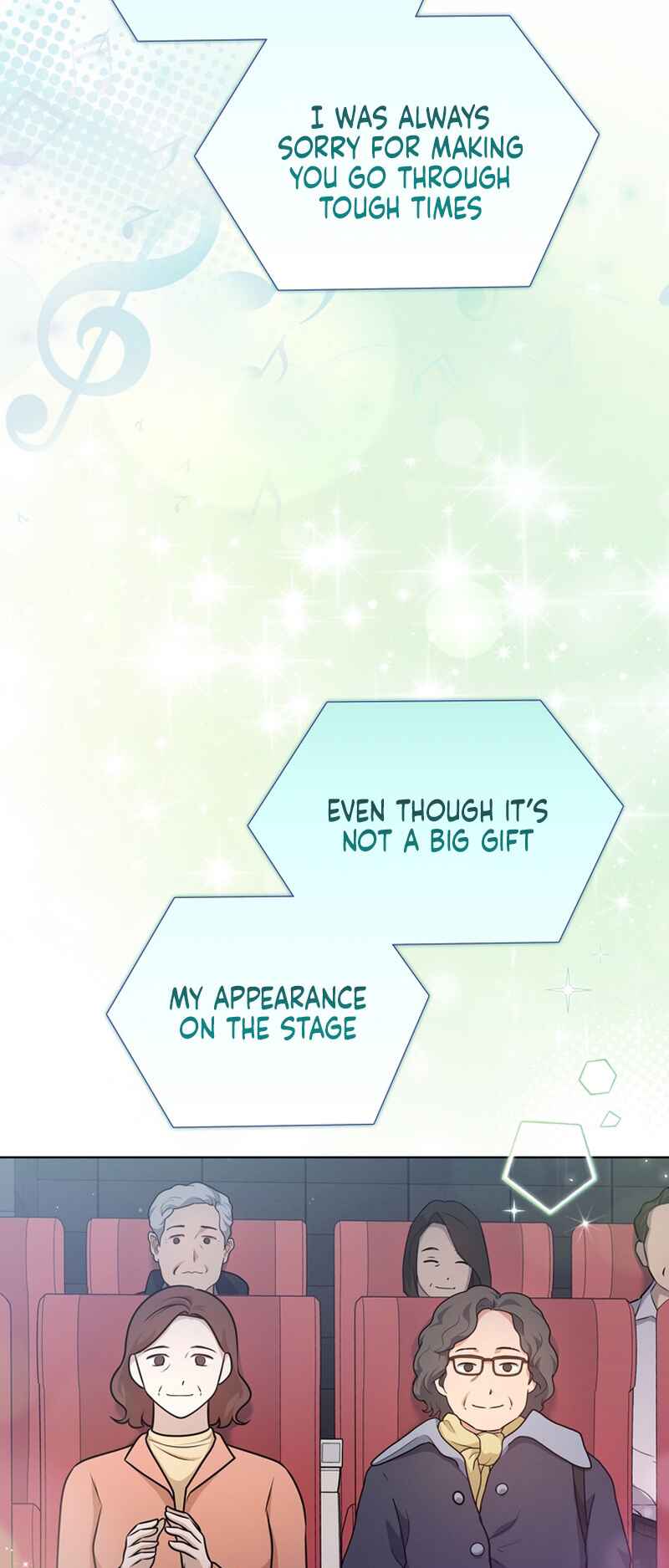 This Life's Universal Superstar Chapter 9 - Page 43