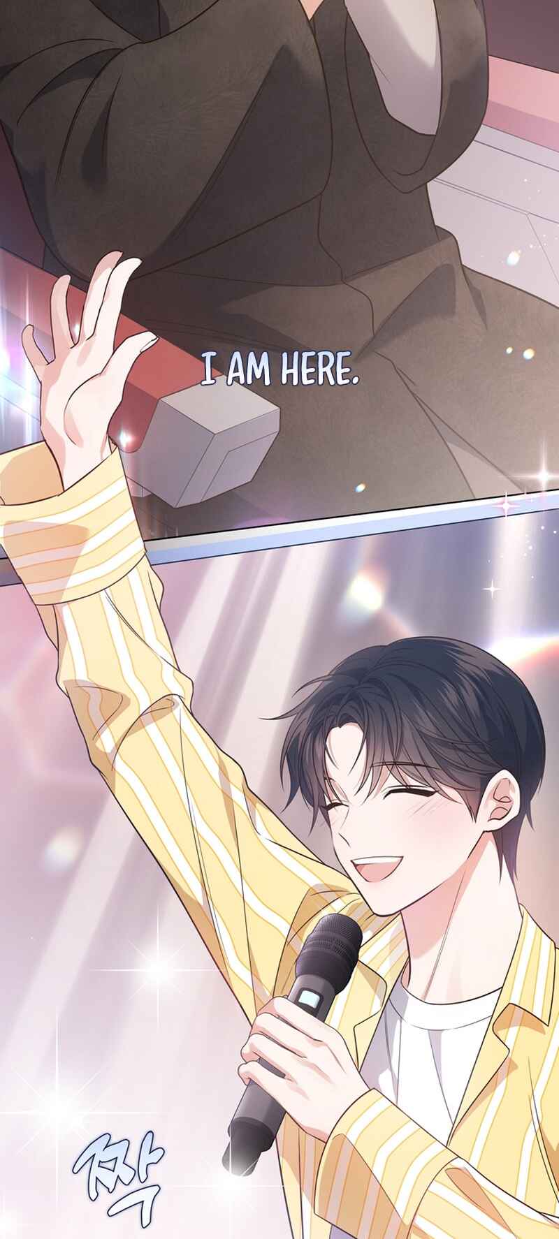 This Life's Universal Superstar Chapter 9 - Page 66