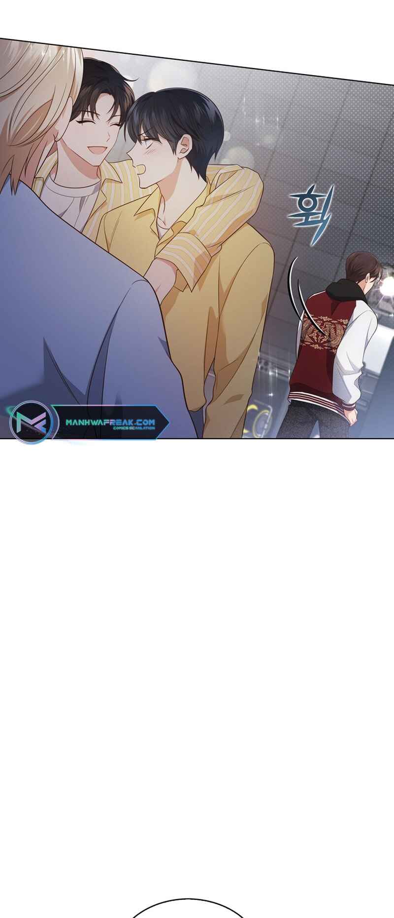 This Life's Universal Superstar Chapter 9 - Page 73
