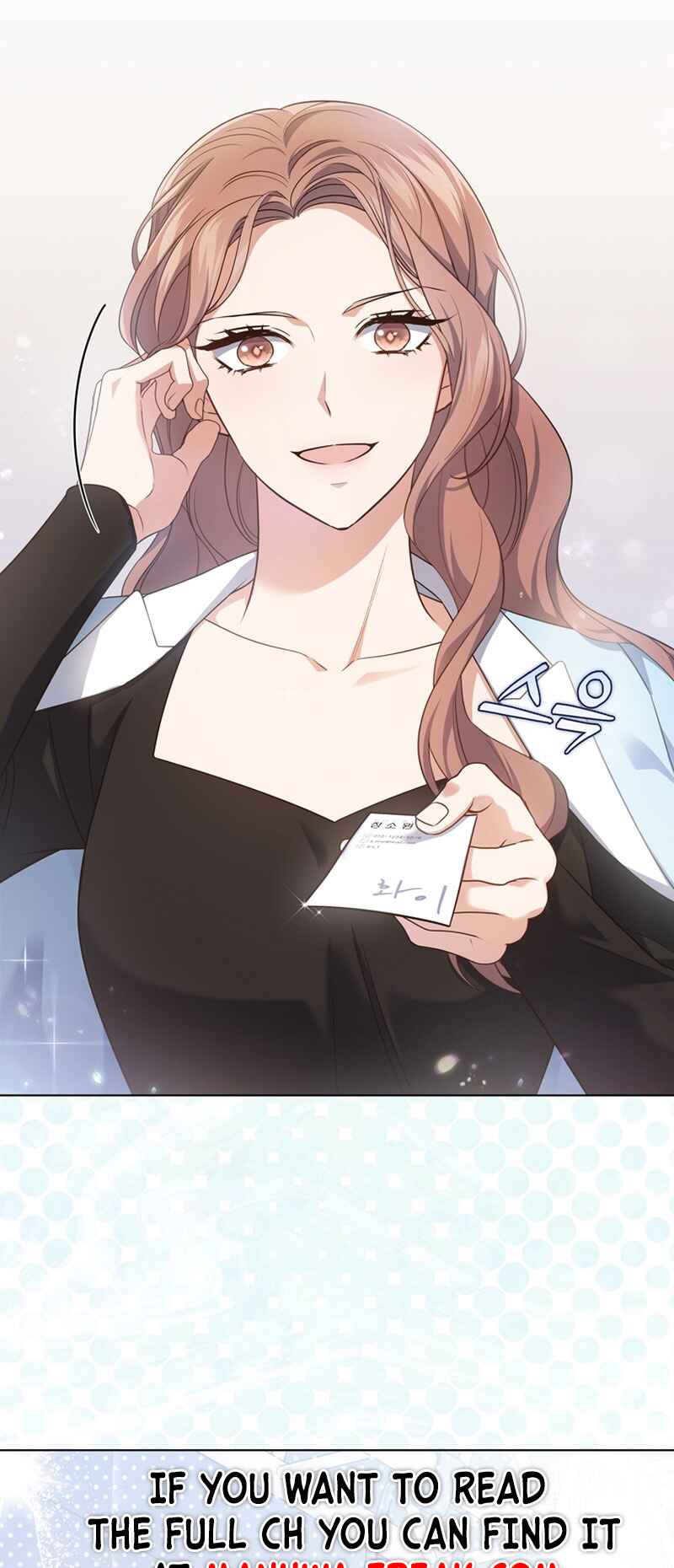 This Life's Universal Superstar Chapter 9 - Page 75