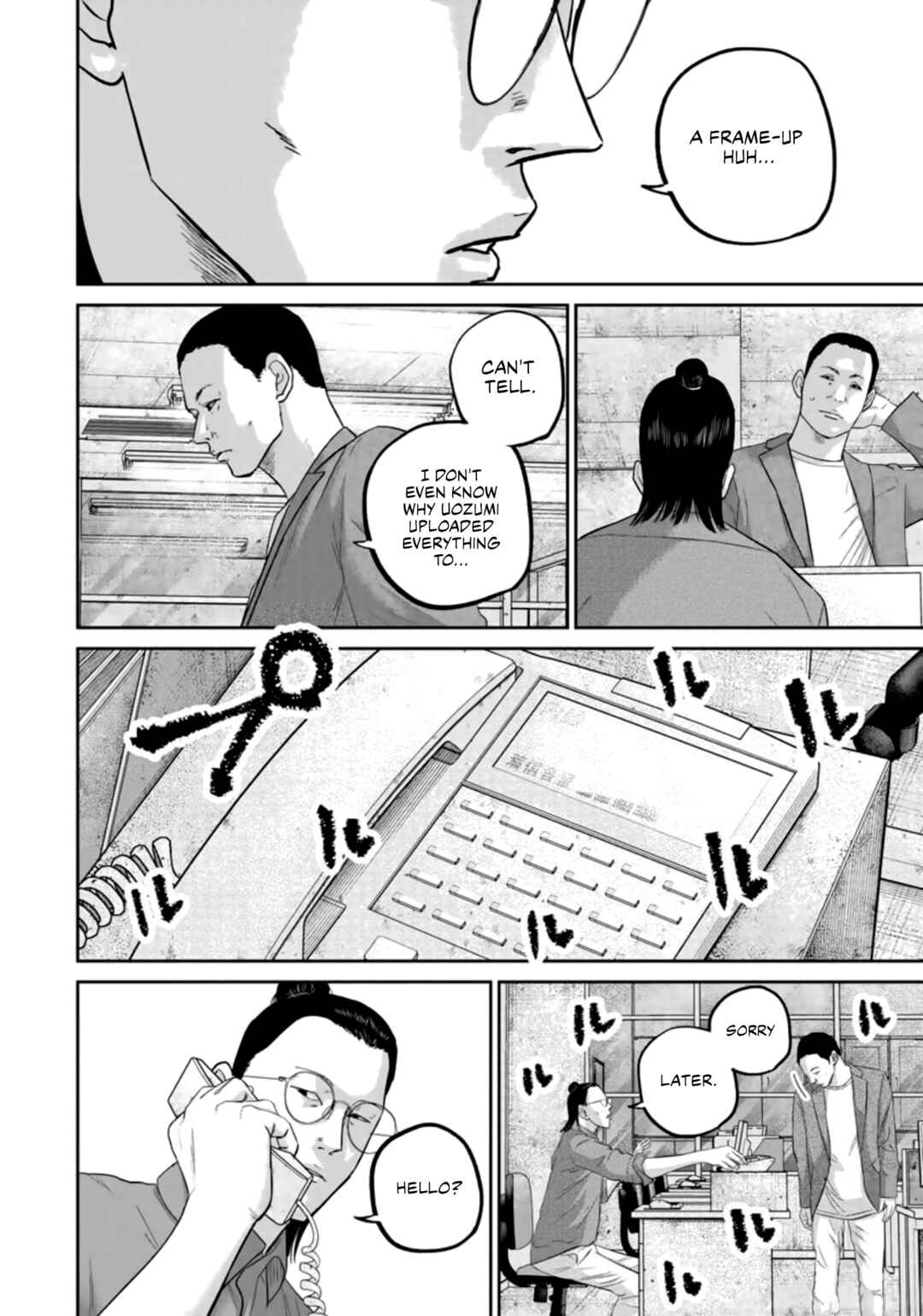 Smiley! Chapter 34 - Page 10