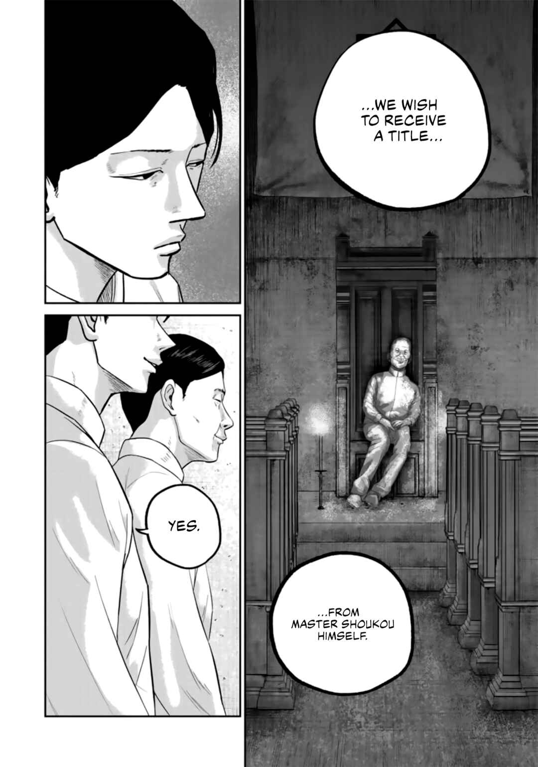 Smiley! Chapter 34 - Page 4