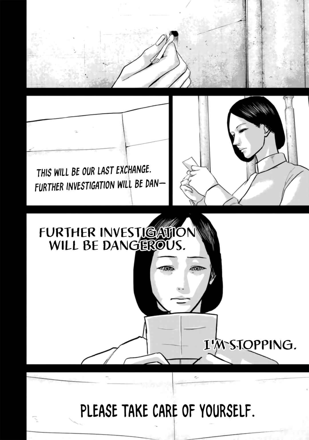 Smiley! Chapter 34 - Page 6