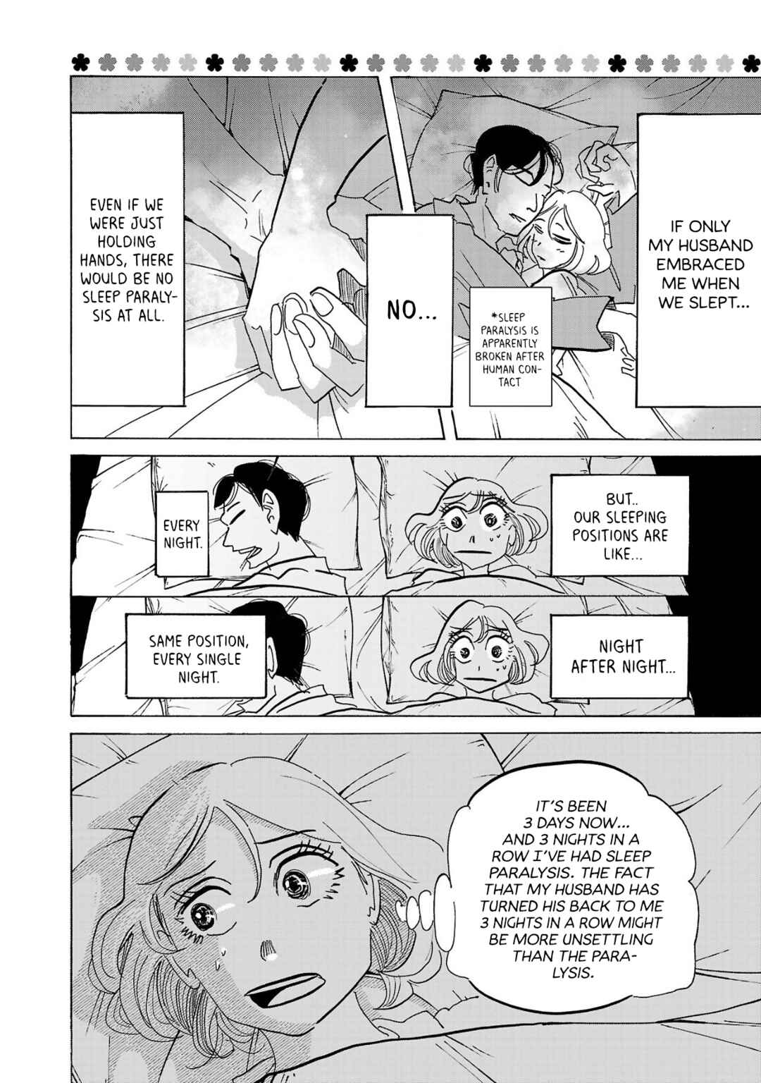 Ushimitsu Gao Chapter 1 - Page 20