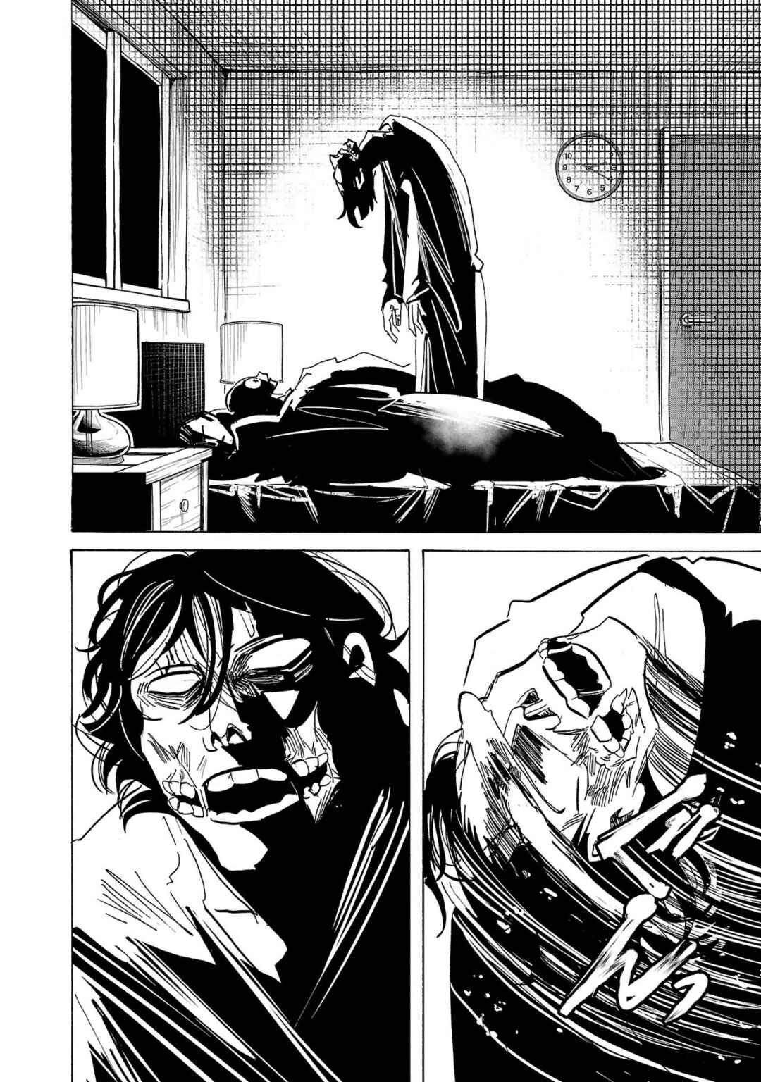 Ushimitsu Gao Chapter 1 - Page 26
