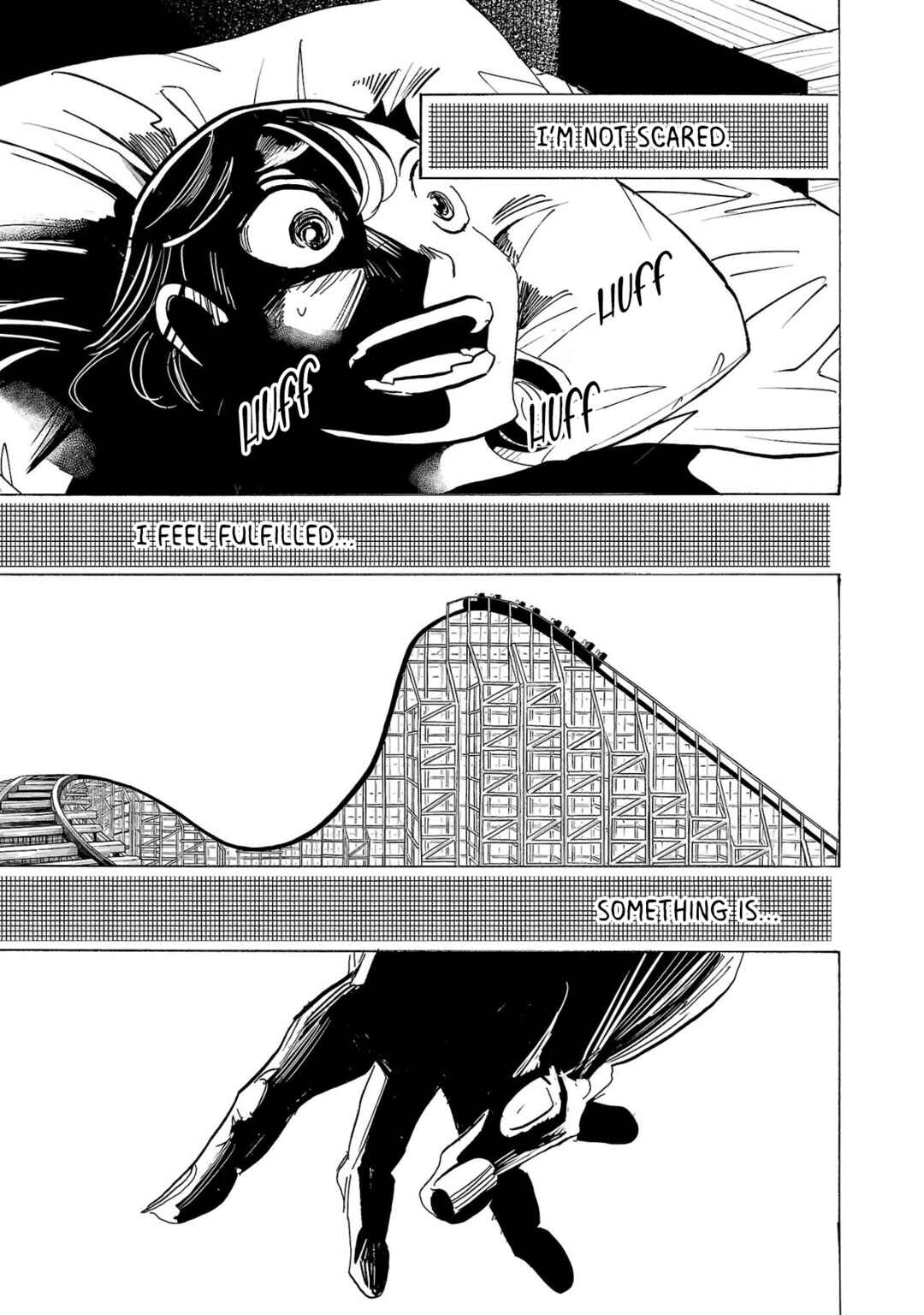 Ushimitsu Gao Chapter 1 - Page 27