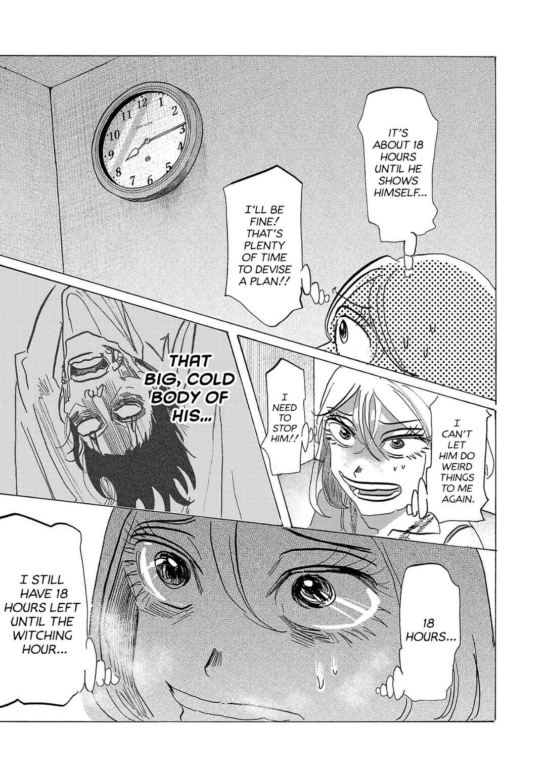 Ushimitsu Gao Chapter 1 - Page 39