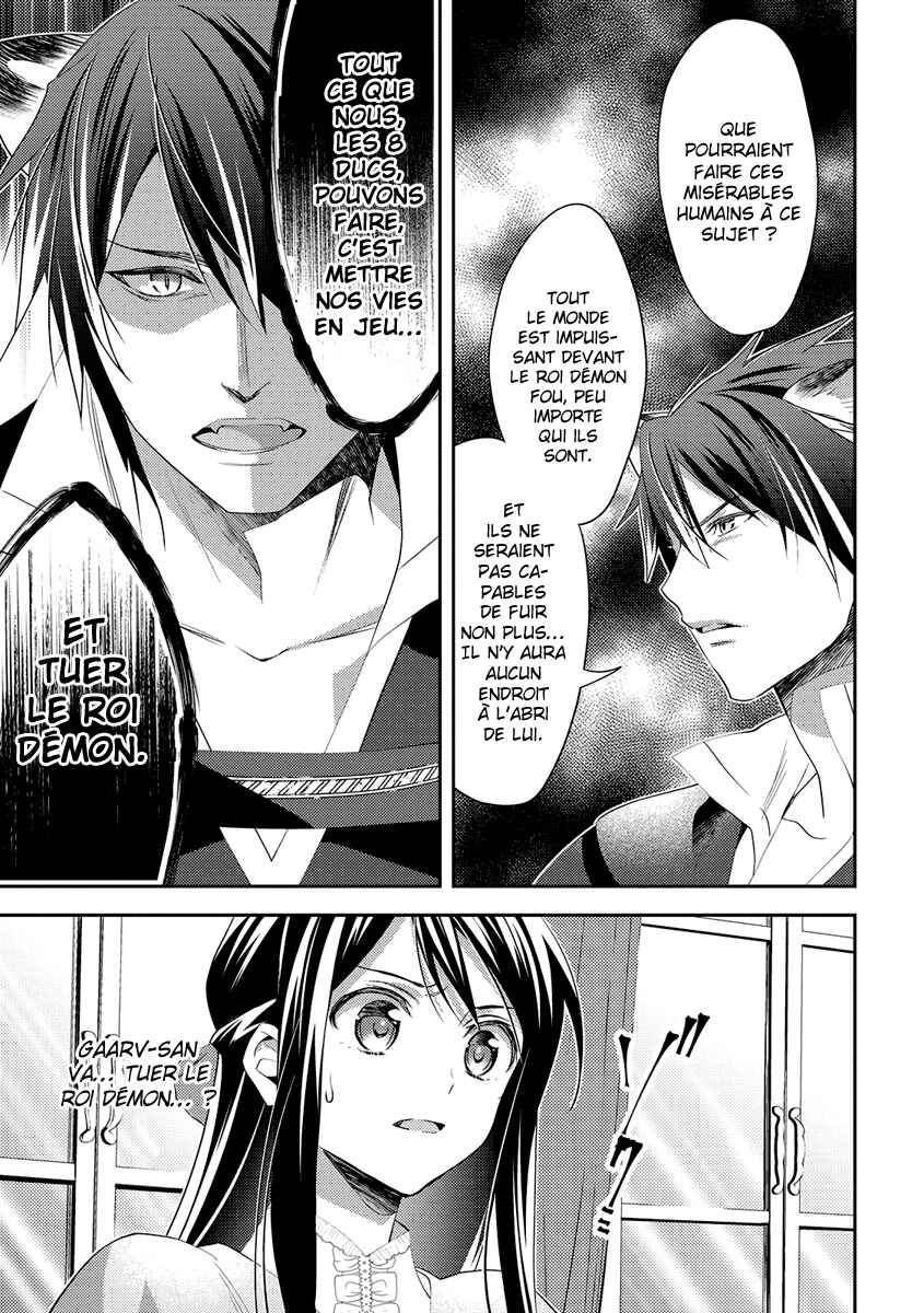 Isekai de "Kuro no Iyashi Te" tte Yobarete Imasu Chapter 29 - Page 10