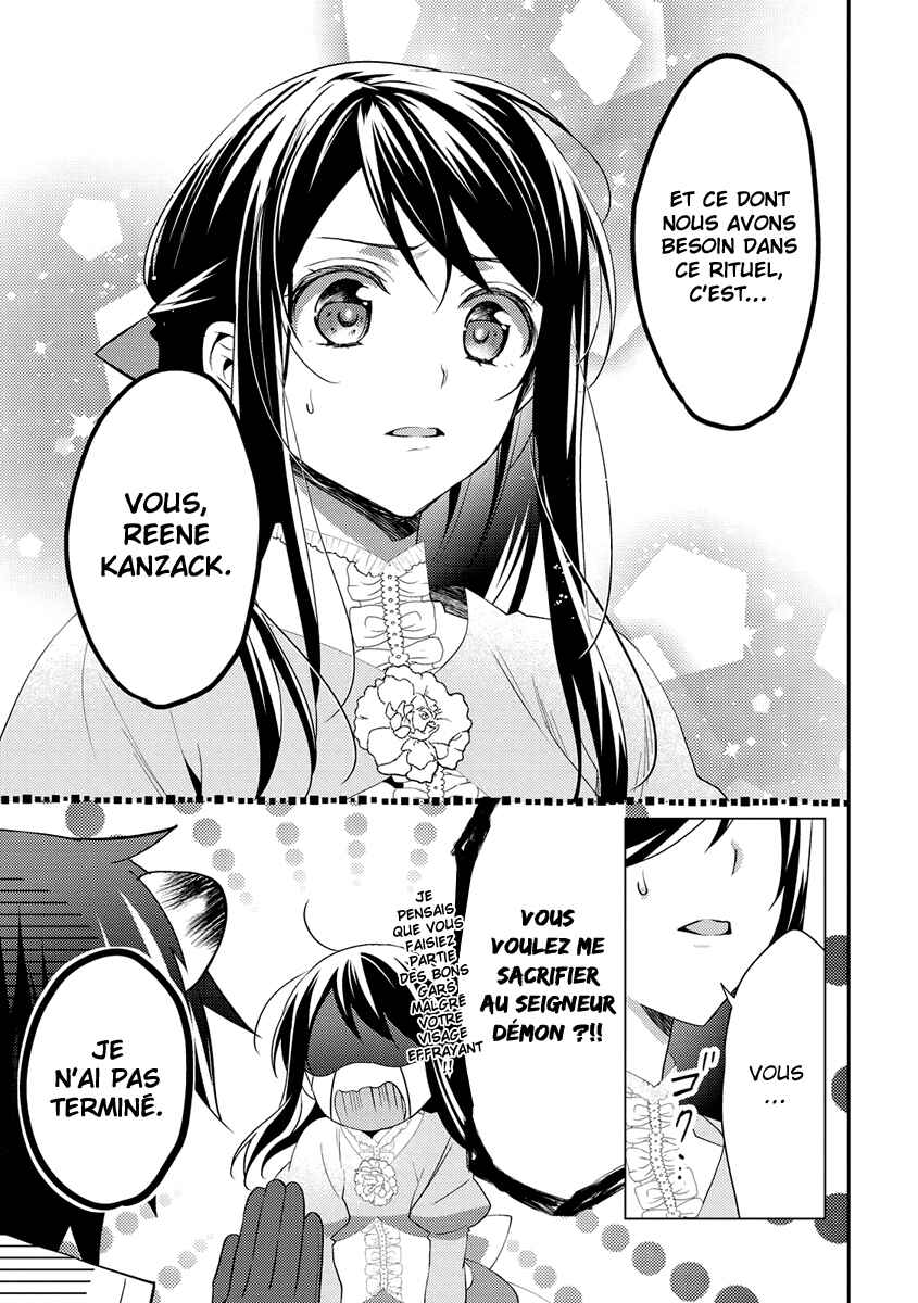 Isekai de "Kuro no Iyashi Te" tte Yobarete Imasu Chapter 29 - Page 12