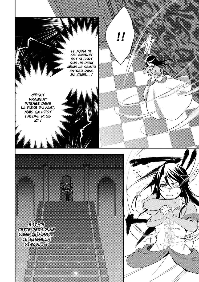 Isekai de "Kuro no Iyashi Te" tte Yobarete Imasu Chapter 29 - Page 25