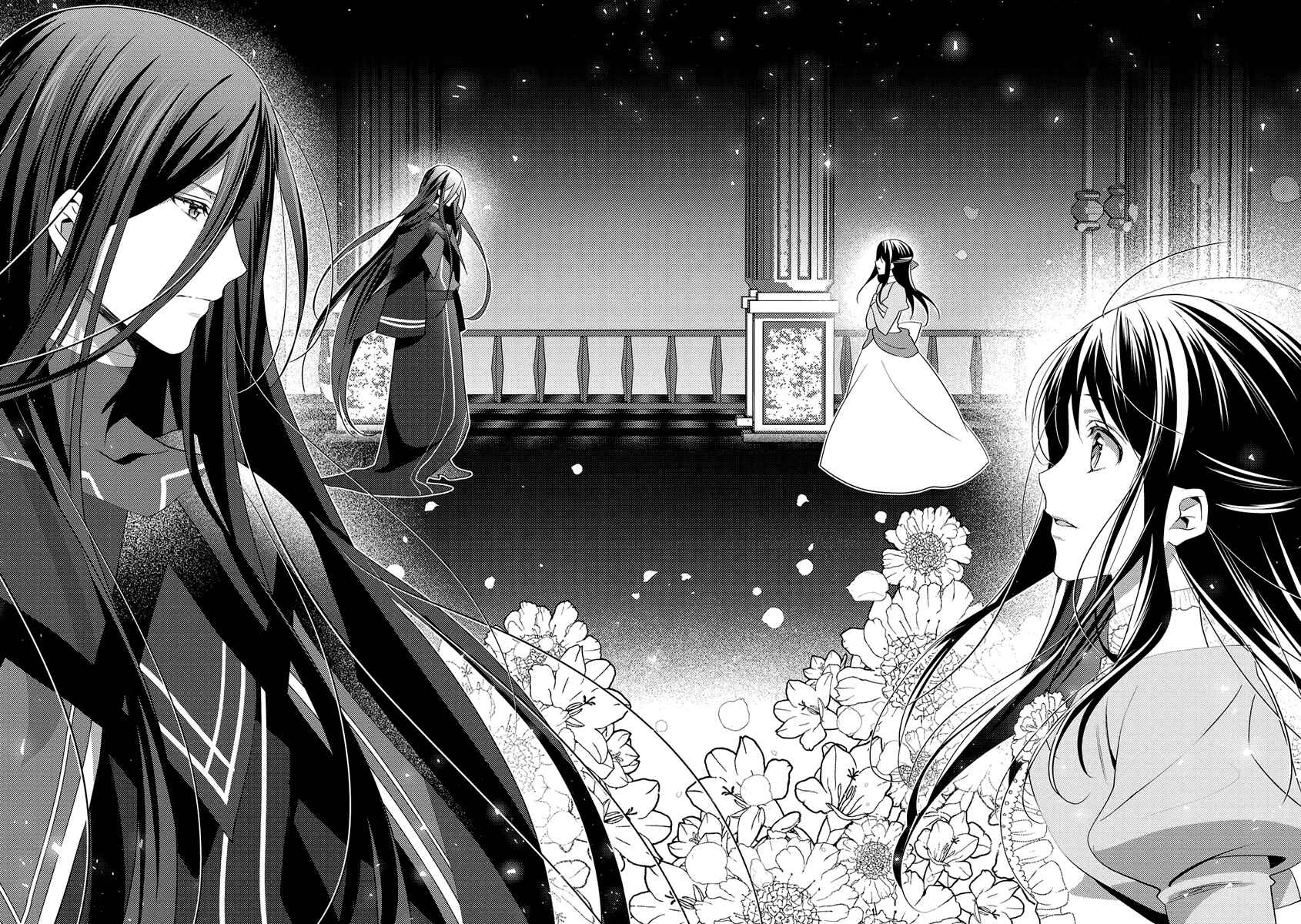 Isekai de "Kuro no Iyashi Te" tte Yobarete Imasu Chapter 29 - Page 27
