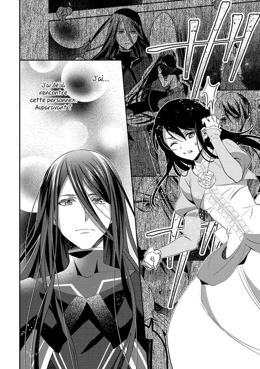 Isekai de "Kuro no Iyashi Te" tte Yobarete Imasu Chapter 29 - Page 28