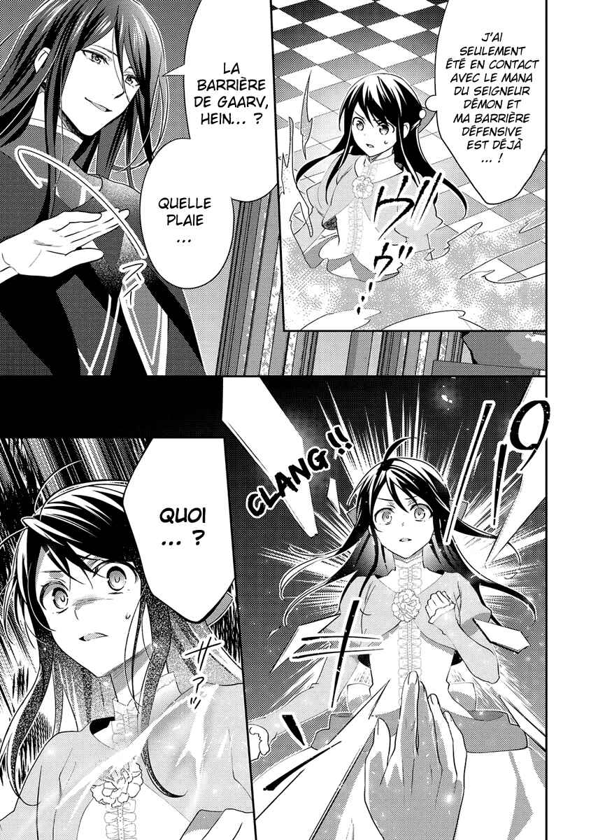Isekai de "Kuro no Iyashi Te" tte Yobarete Imasu Chapter 29 - Page 29