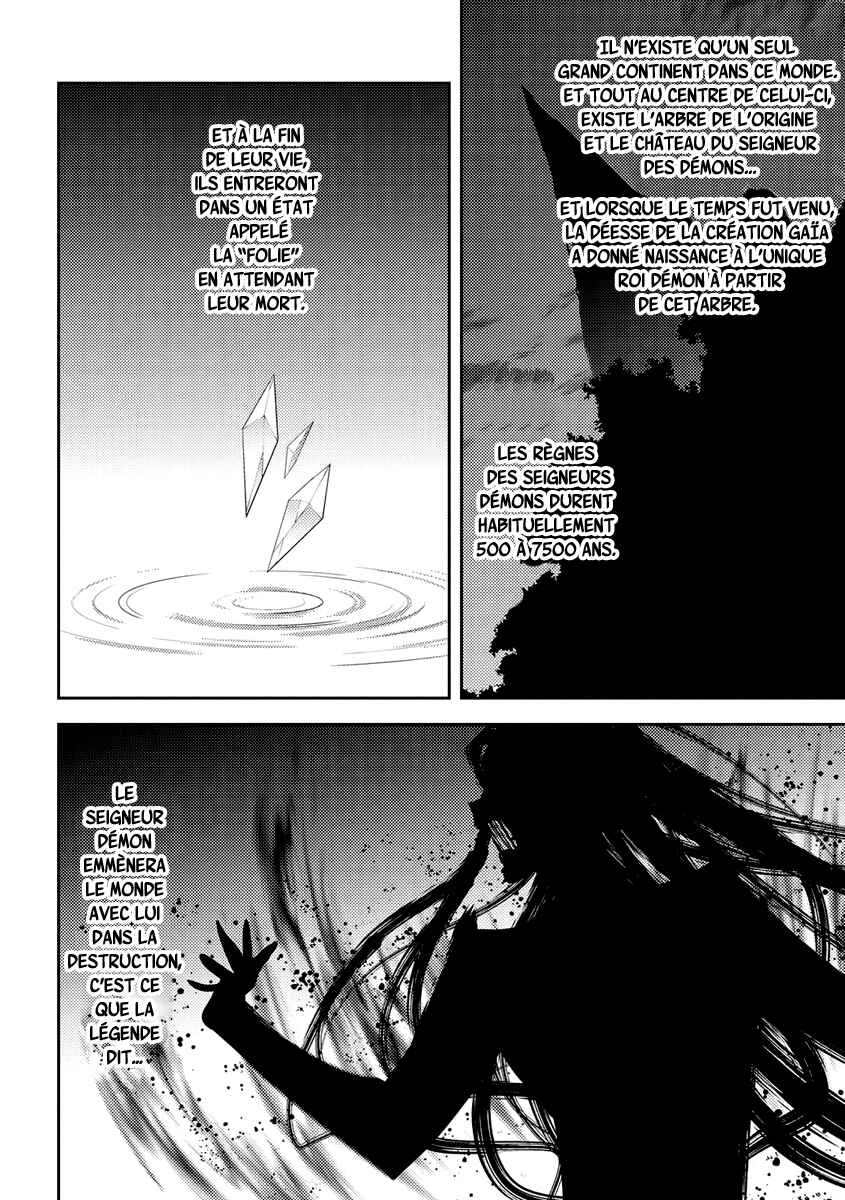 Isekai de "Kuro no Iyashi Te" tte Yobarete Imasu Chapter 29 - Page 3