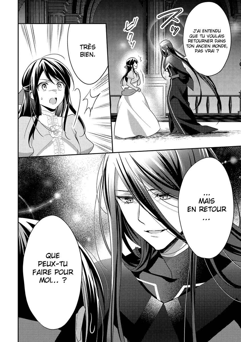 Isekai de "Kuro no Iyashi Te" tte Yobarete Imasu Chapter 29 - Page 30