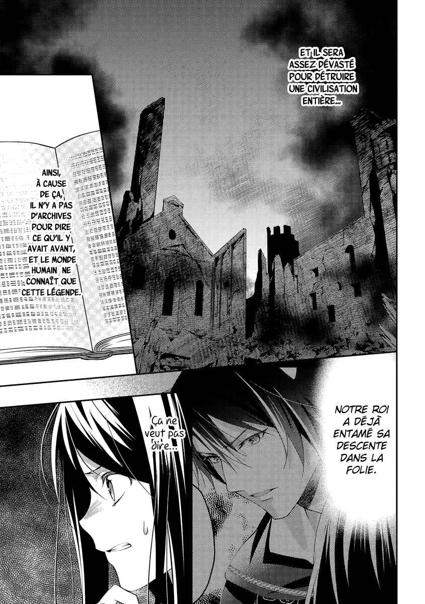 Isekai de "Kuro no Iyashi Te" tte Yobarete Imasu Chapter 29 - Page 4