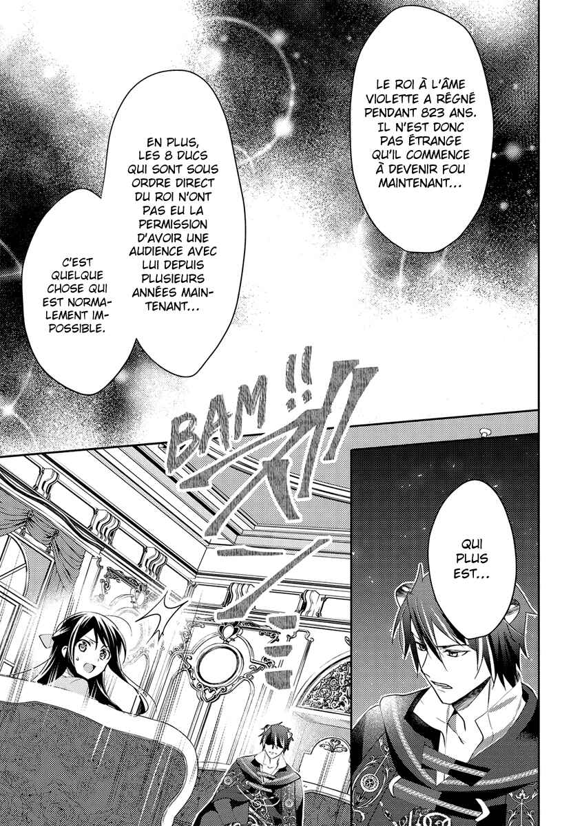 Isekai de "Kuro no Iyashi Te" tte Yobarete Imasu Chapter 29 - Page 8