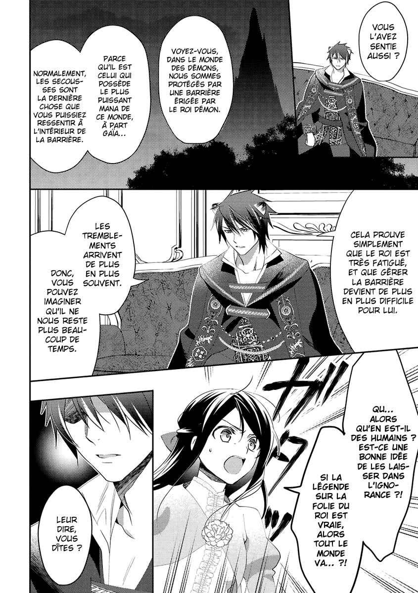 Isekai de "Kuro no Iyashi Te" tte Yobarete Imasu Chapter 29 - Page 9
