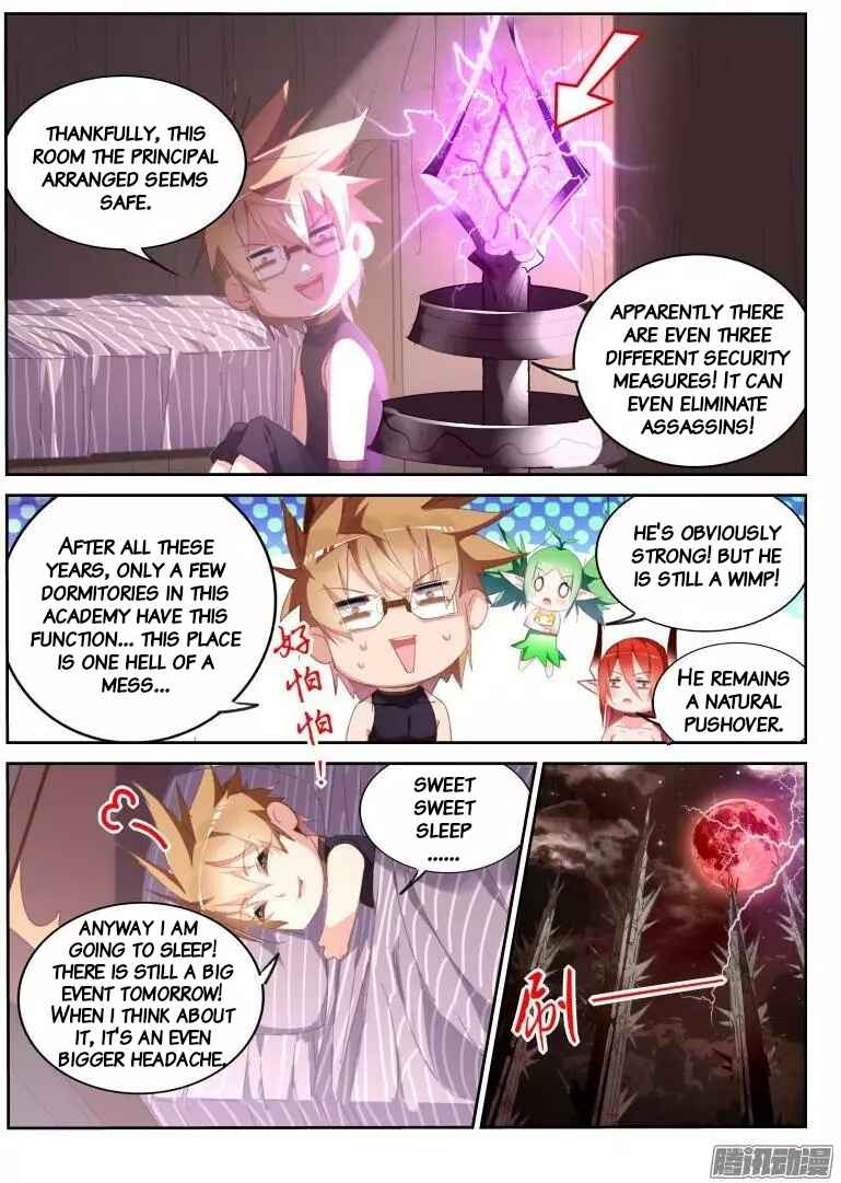 Demon Spirit Seed Manual Chapter 255 - Page 3