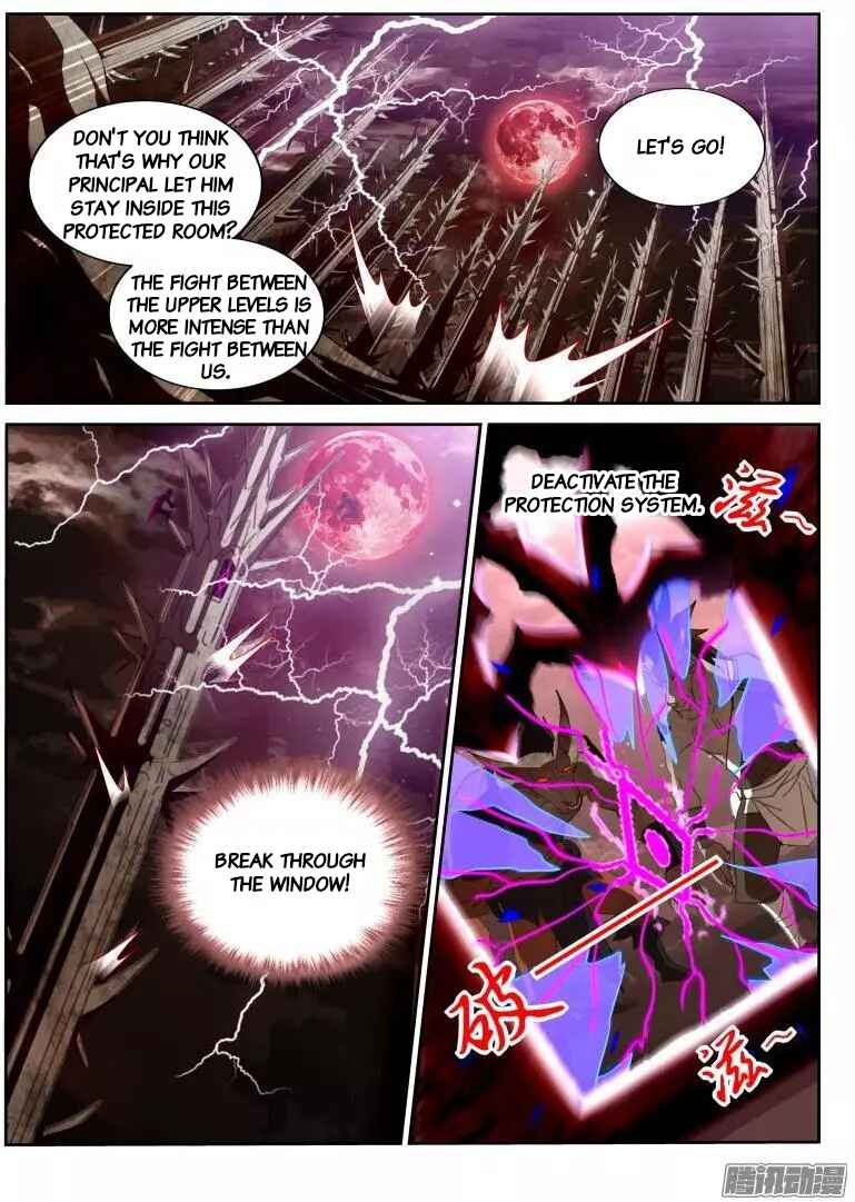 Demon Spirit Seed Manual Chapter 255 - Page 5