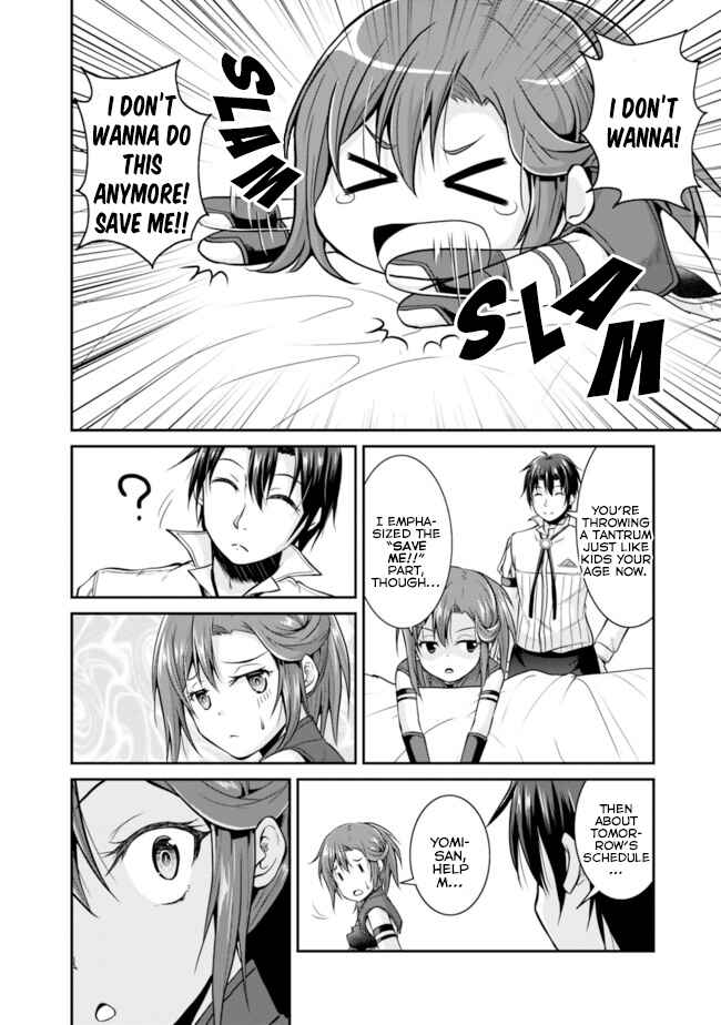 Save & Load no Dekiru Yadoya-san Chapter 10 - Page 10