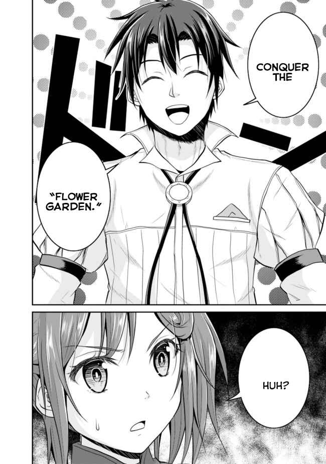 Save & Load no Dekiru Yadoya-san Chapter 10 - Page 14