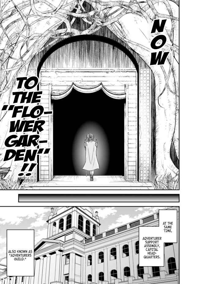 Save & Load no Dekiru Yadoya-san Chapter 10 - Page 19