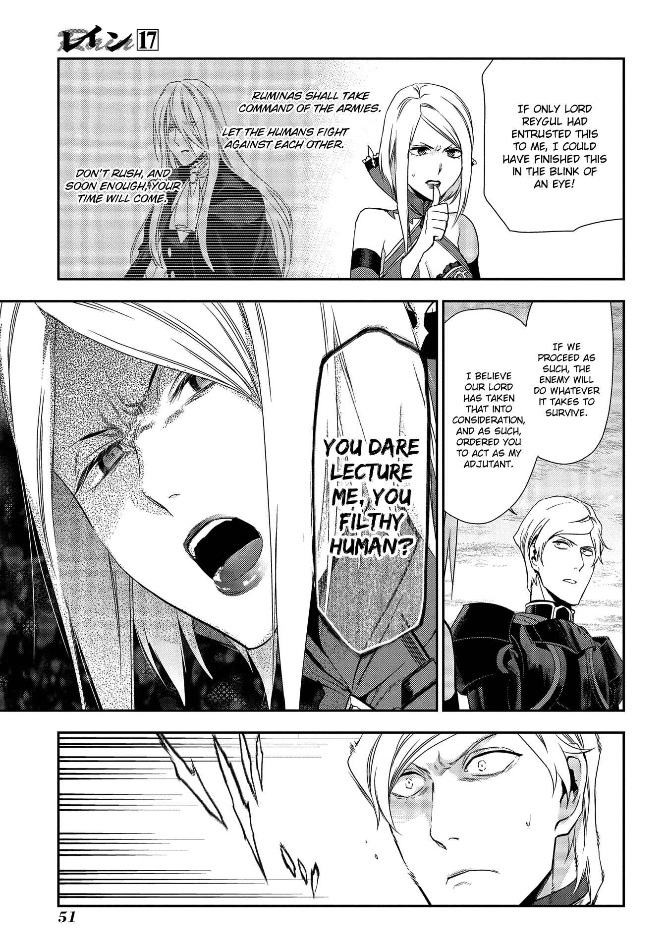 Rain Chapter 90 - Page 11