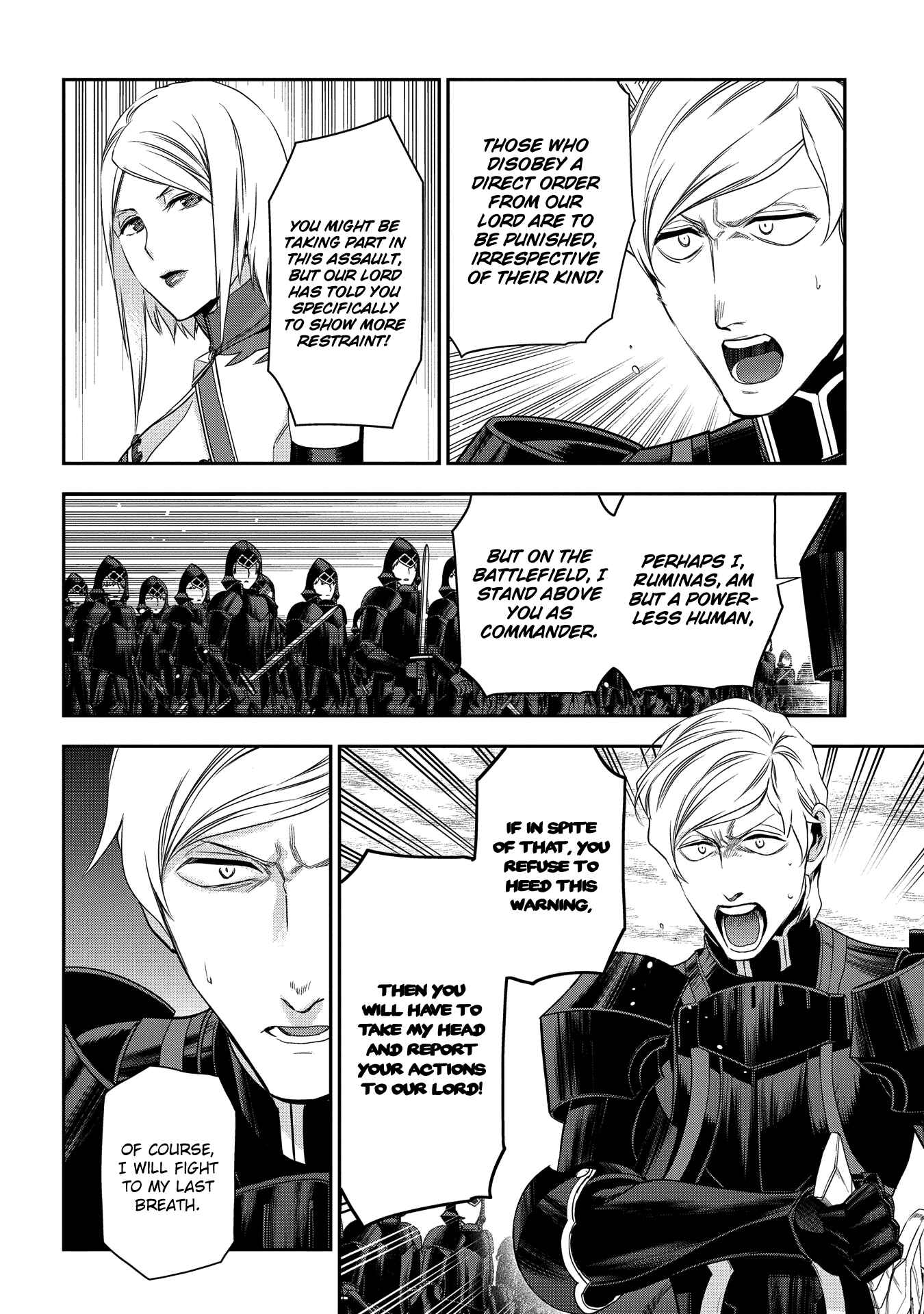 Rain Chapter 90 - Page 12