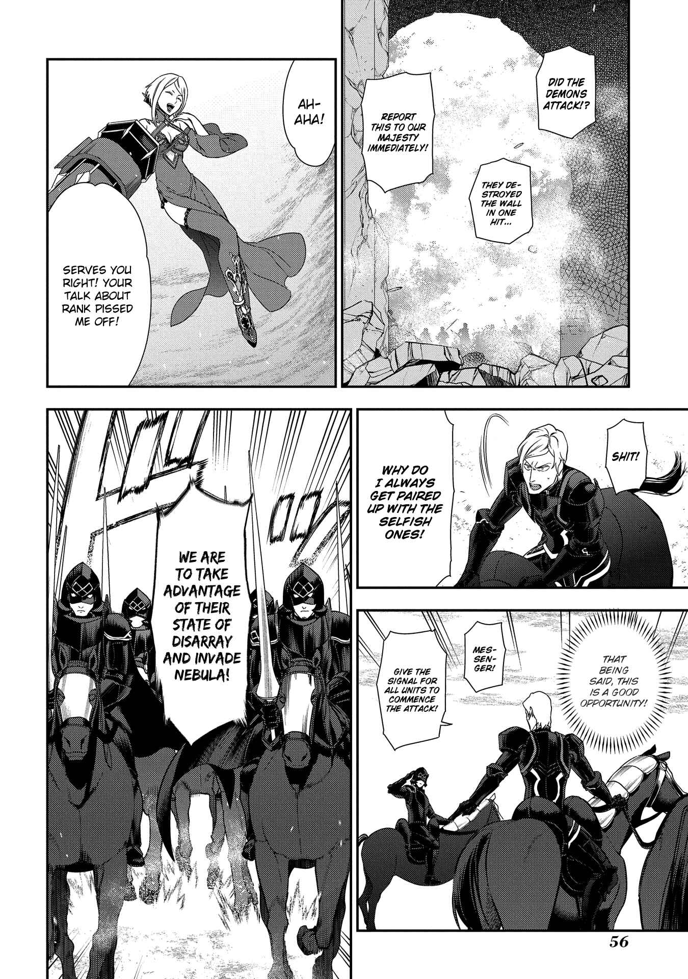 Rain Chapter 90 - Page 15