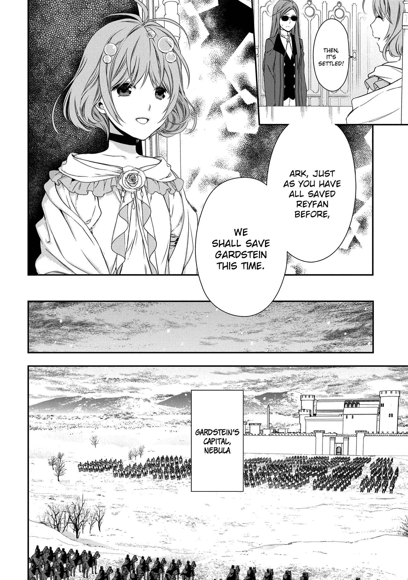Rain Chapter 90 - Page 8