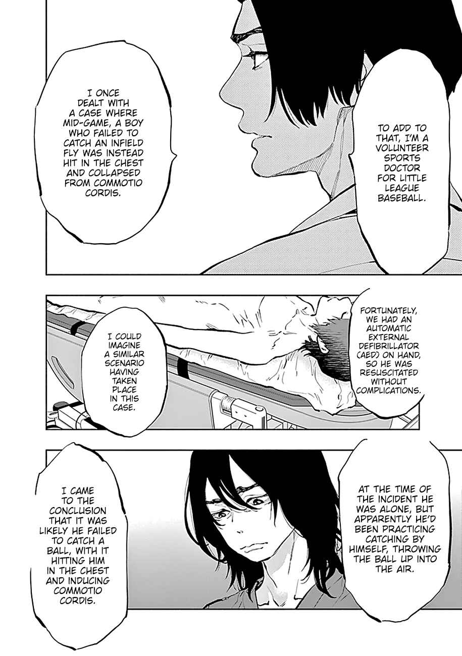 Radiation House Chapter 32 - Page 13