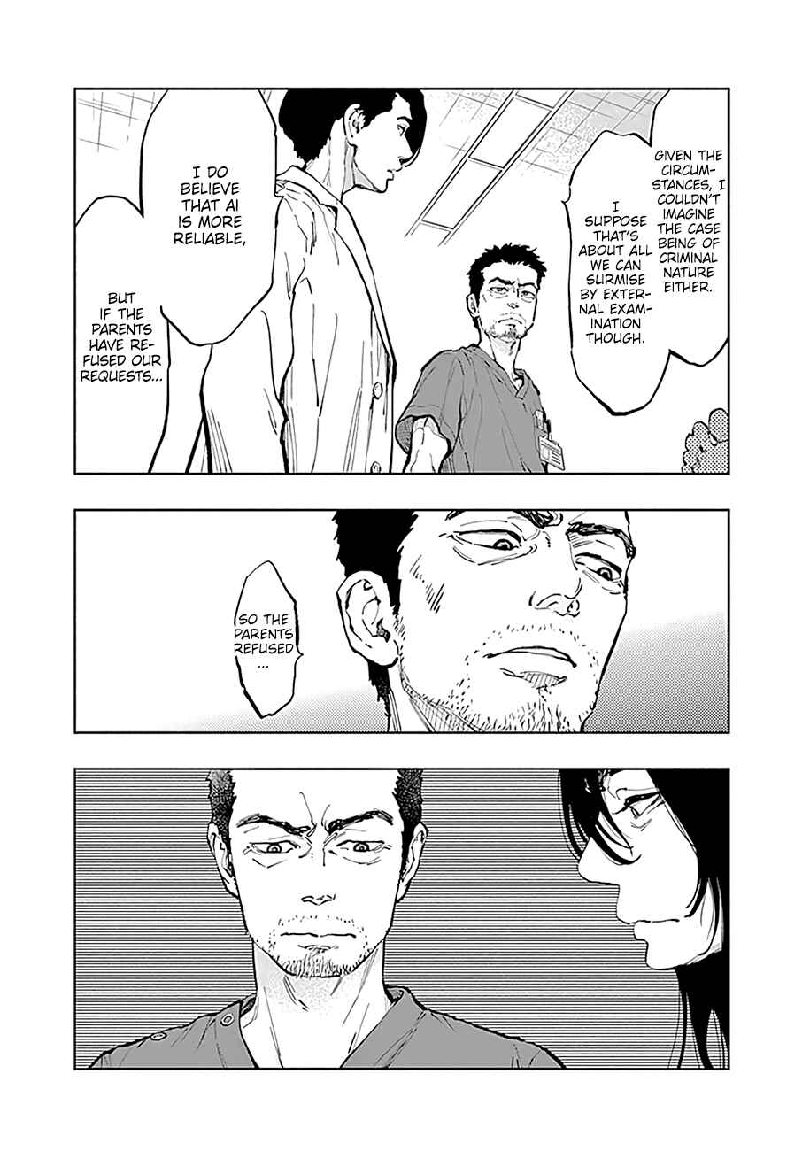 Radiation House Chapter 32 - Page 14