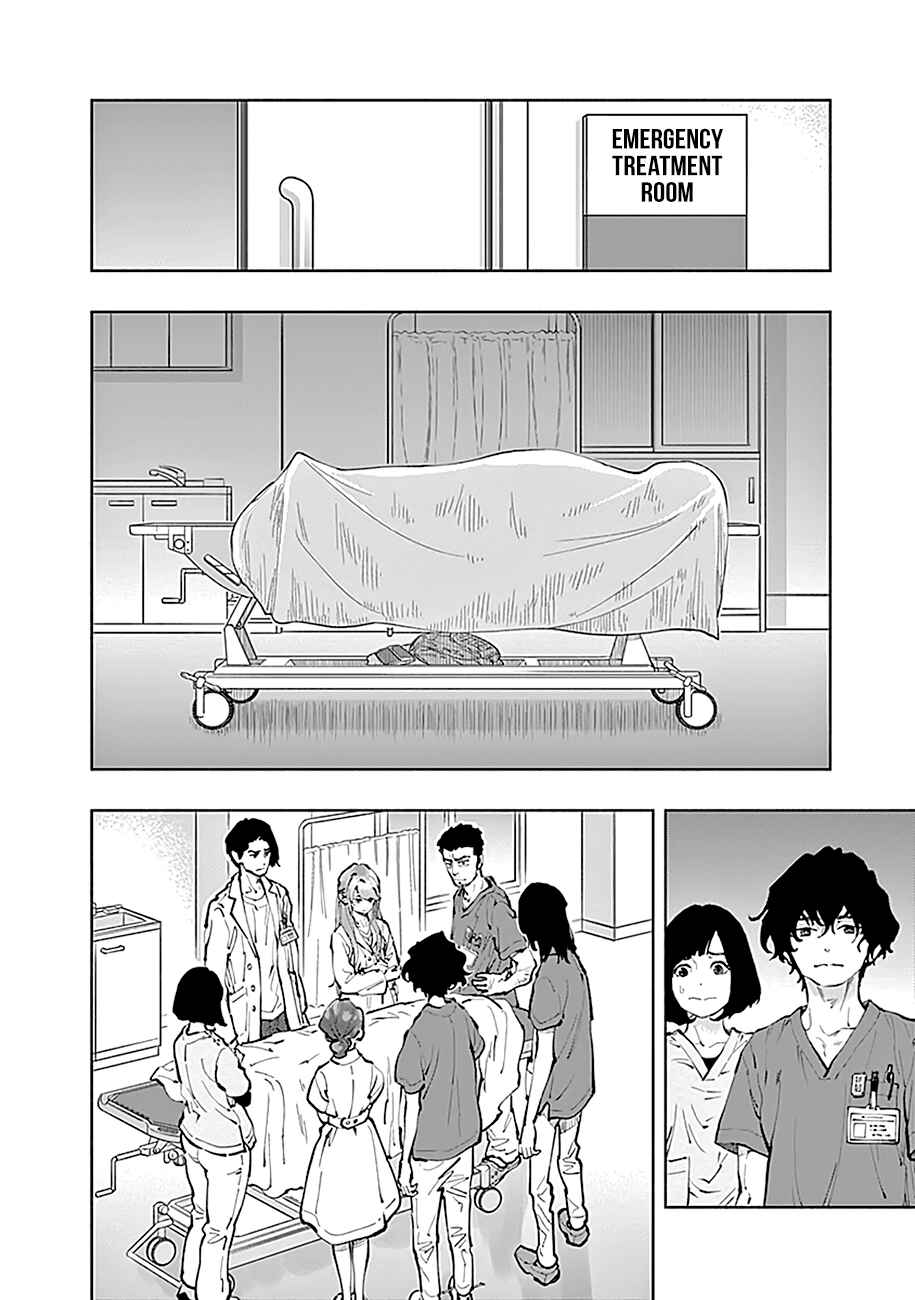 Radiation House Chapter 32 - Page 5
