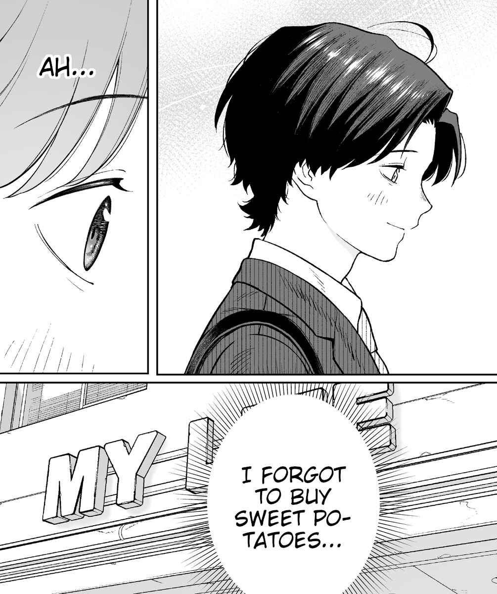 Kaisha to Shiseikatsu (Pre-Serialization) Chapter 75 - Page 2