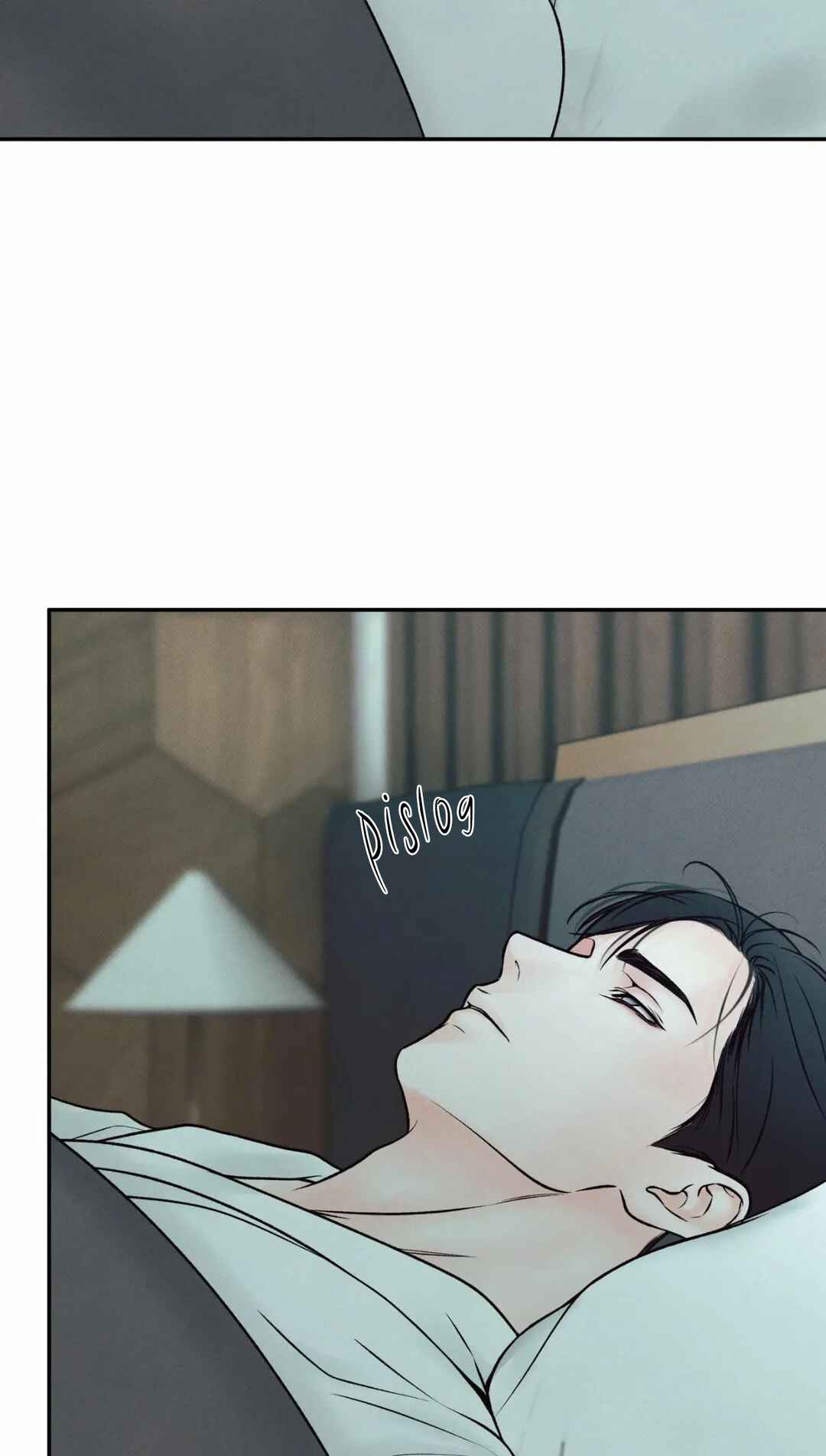 Borderline Chapter 21 - Page 16