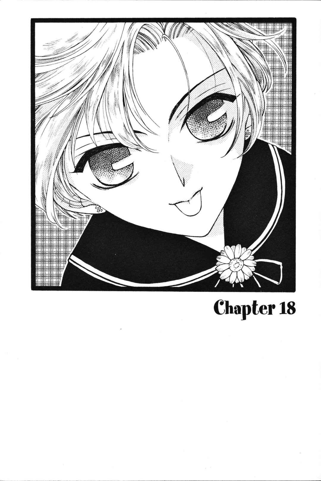 Fruits Basket Chapter 18 - Page 1
